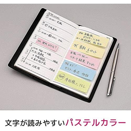 Post-it notes pop-up notebook refill yellow 75 x 75 mm 100 sheets x 10 pads 6541POP-Y