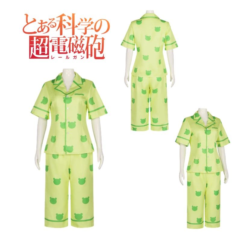 Sweet And Sassy Misaka Mikoto Cosplay Costume For Women Perfect For Anime And Gaming Fans!