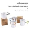 Portable Aluminum Alloy Folding Cup for Tea, Coffee, and Travel