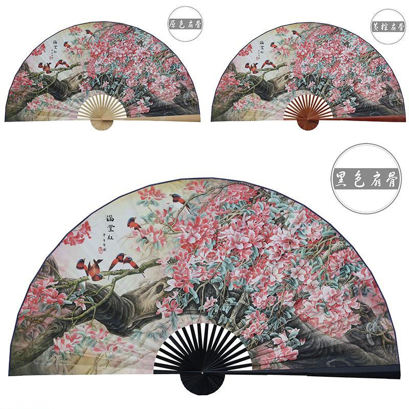 50x88cm Große Blumen Vögel Papierfächer Wandbehang Dekorativen Faltfächer Büroflur Zuhause Wohnzimmer Dekorativer Fächer
