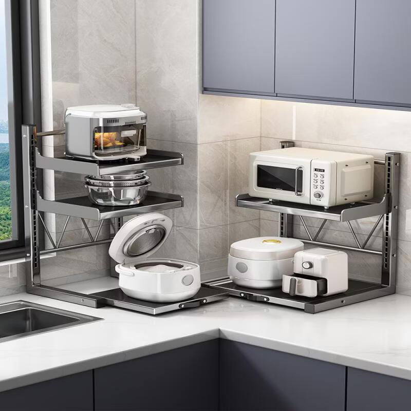Multifunctional Microwave Oven & Rice Cooker Rack