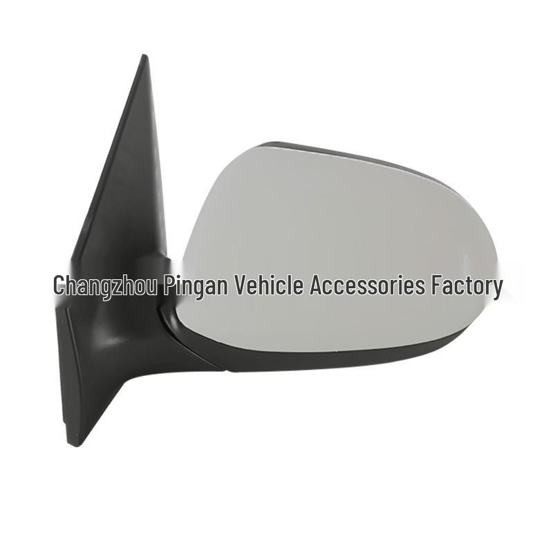 Compatible Kia Huan Chi Rearview Mirror Slouto - Reversing Mirror 87610/20-H7010
