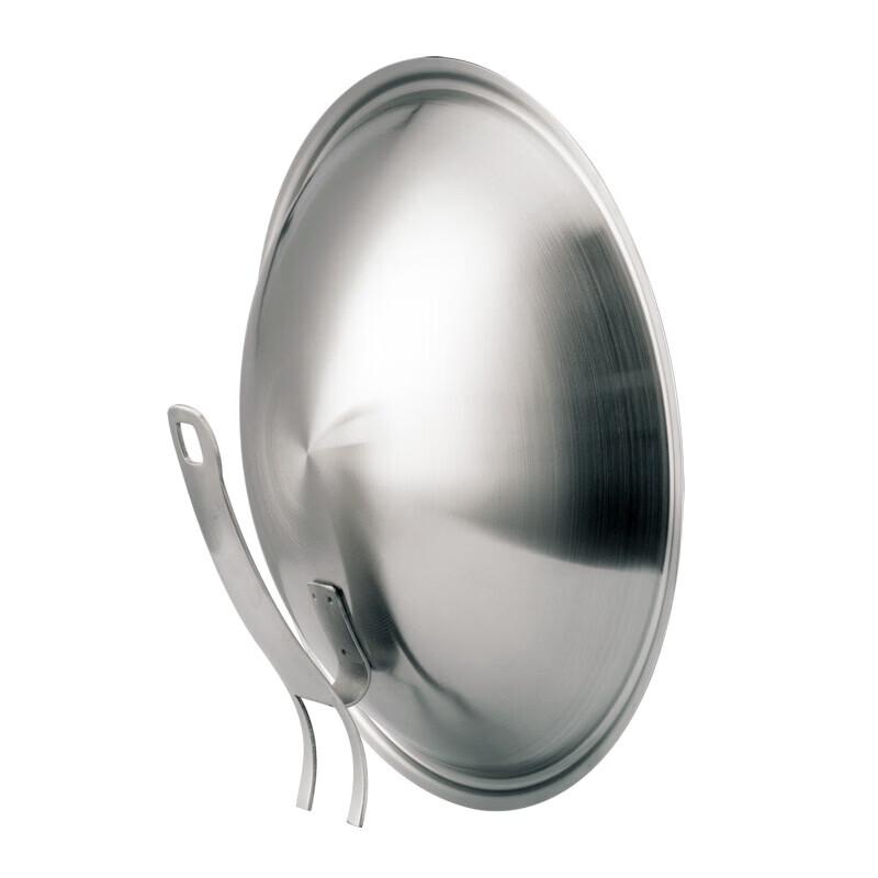 Shunfa Redeheng 304 Stainless Steel 3-Layer Stir-Fry Wok