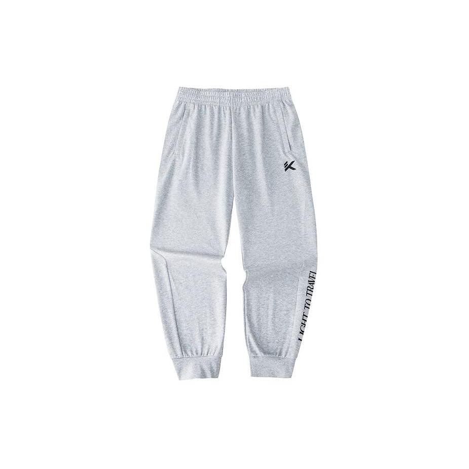 Anta Basketball Collection Knitted Sweatpants Men s Heather Gray 152421306-3 XL