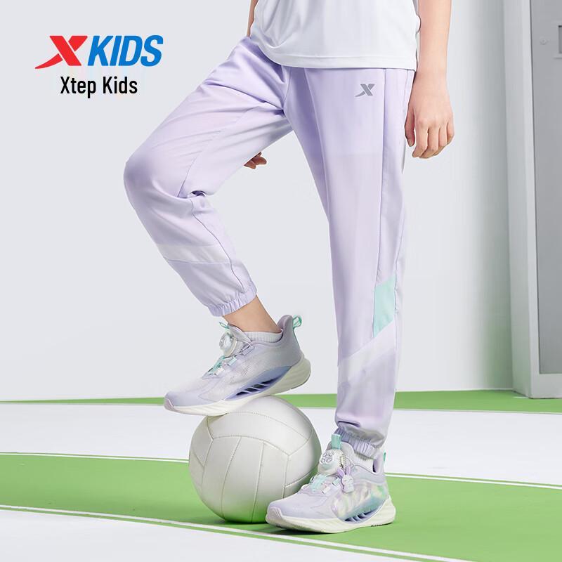 Xtep Kids' Unisex Breathable Sports Pants