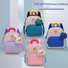 Korean Style Lightweight Girls' School Backpack for Ages 3-6