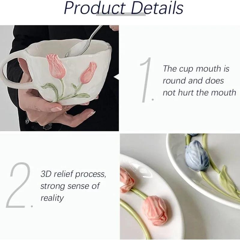 Keramiktasse mit dreidimensionaler Tulpenprägung und sinnlichem Design, Tasse für Saft, Kaffee und Milch mit Henkel, Vintage-Stil, Trinkbecher für Zuhause