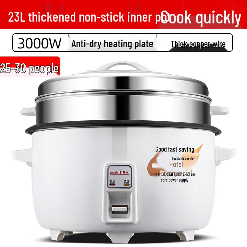 Classic Non-Stick Rice Cooker: Large Capacity (8-45L) for Commercial Use, Canteens, and Restaurants, Serves 8-60 People