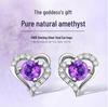 Zhenrong Silver-Plated Heart-Shaped Amethyst Imitation Stud Earrings for Women – Anti-Allergy Korean Style Jewelry