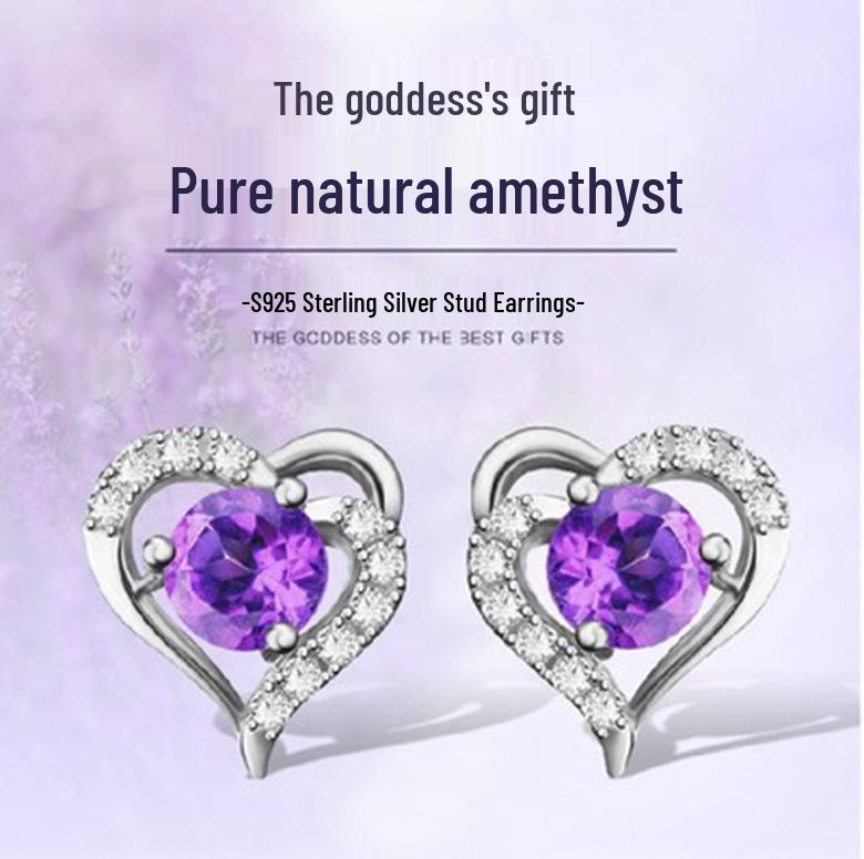Zhenrong Silver-Plated Heart-Shaped Amethyst Imitation Stud Earrings for Women – Anti-Allergy Korean Style Jewelry