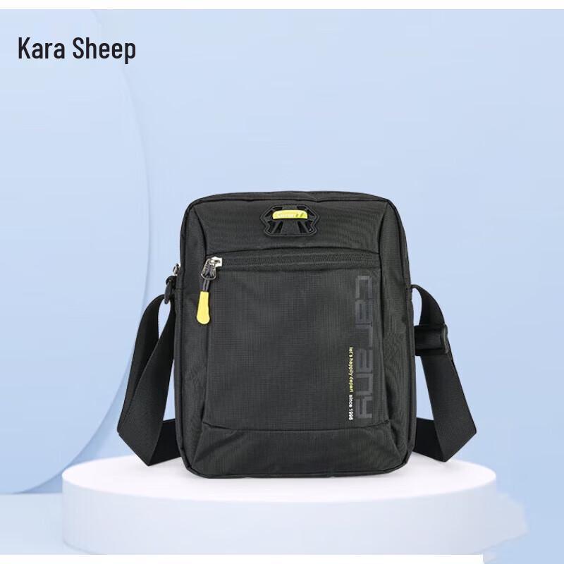 

Kala Sheep CX4007 Large Capacity Casual Shoulder Bag