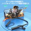 LAMA Continuous Bluetooth Neckband Wireless Noise Bluetooth Fast Automatic IPX4 Lightweight 80-Hour Playback, 5.4 Earphones, Cancelling, Sports,
