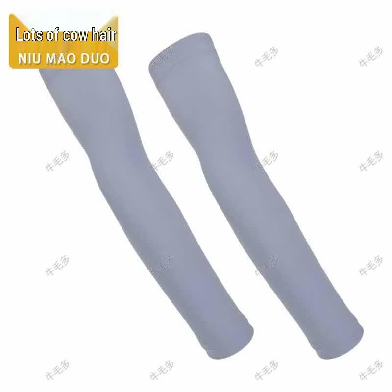 Outdoor UV Protection Ice Arm Sleeves