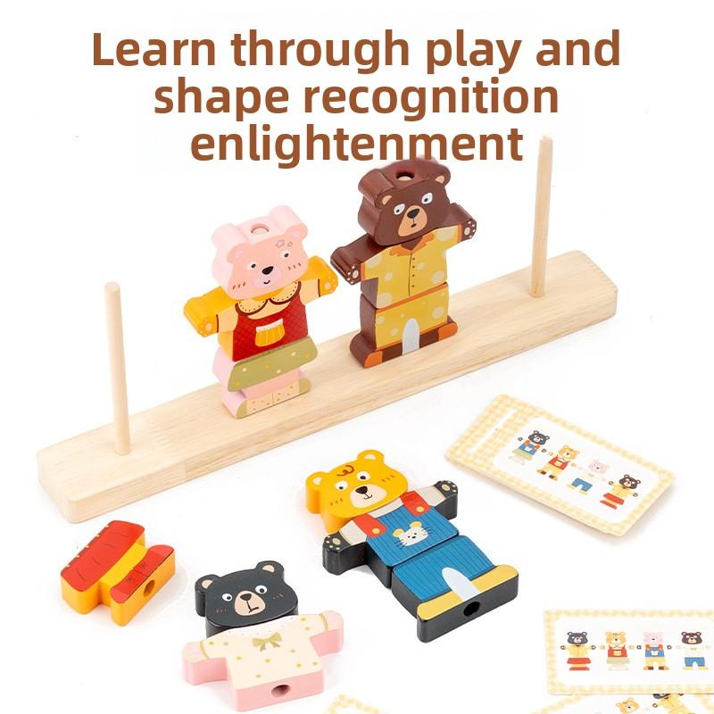 Kleiner Bär Kleider wechseln Kinder Frühpädagogisches Holz-Puzzle Anziehspiel Baby Puzzle Spielzeug für Kinder Geschenk