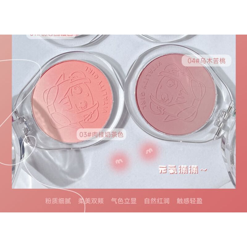 Kakashow - Gradient Cheek Blusher - 4 Colors