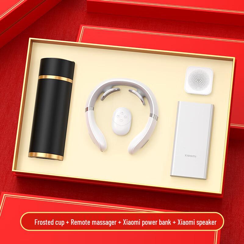 Premium Black Tech Mug 4-Piece Gift Set