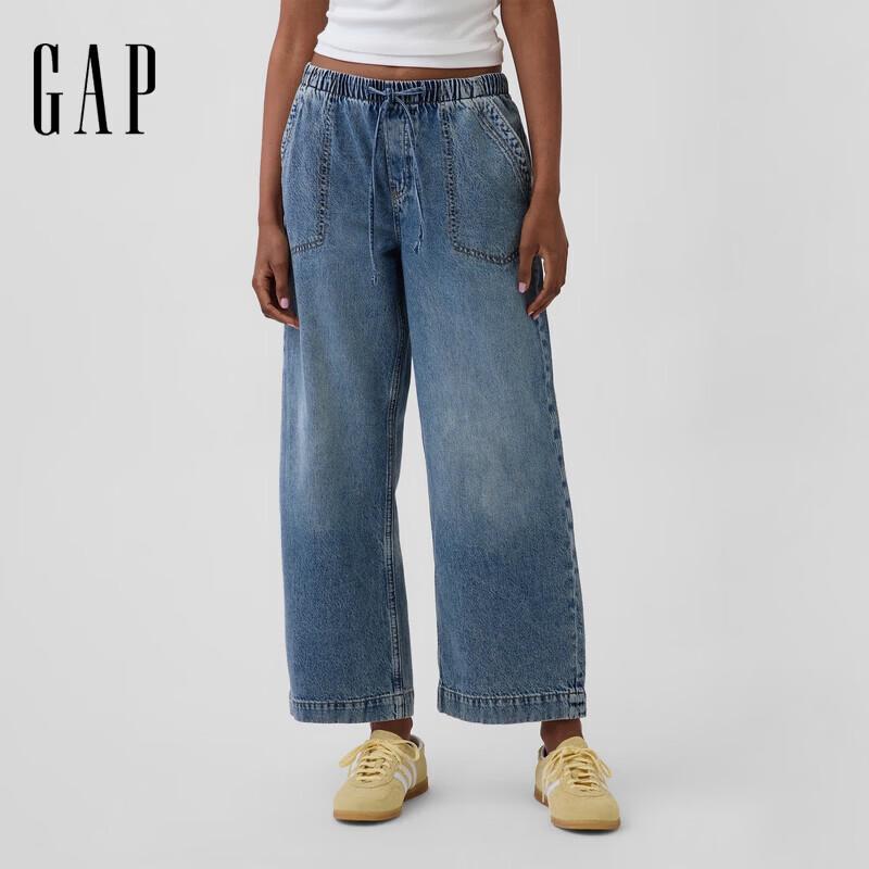 GAP Women s Classic Cotton Elastic Waist Straight Cropped Jeans S US M Asia 160/70A