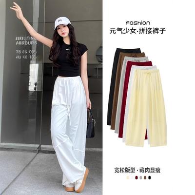 Na dół (odzież damska) – Spodnie i capri