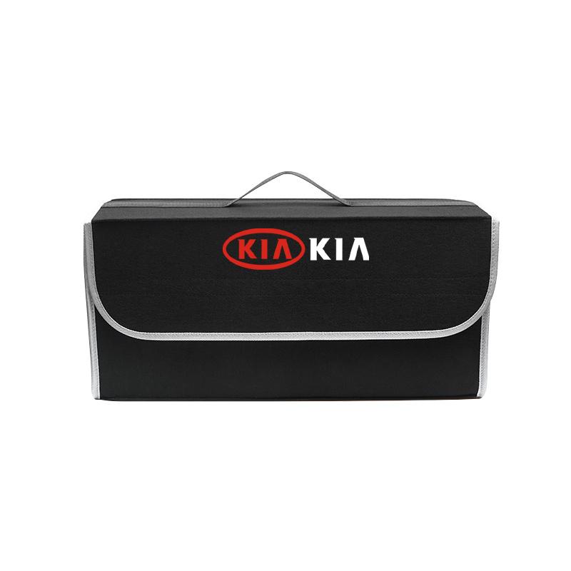 BTQNM1 1Pcs Car Soft Felt Storage Box Trunk Large Organizer Tool For KIA K9 Sportage Niro K5 Carnival EV6 EV9 EV3 K8 Stinger Forte
