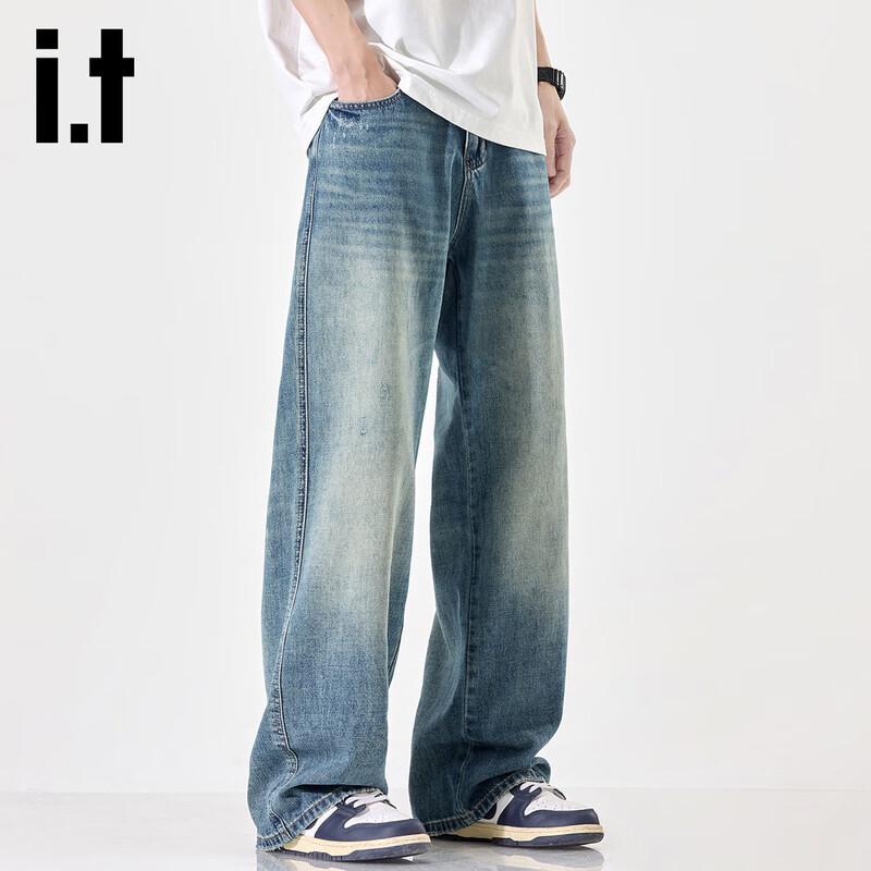 Izzue IT Men's Straight-Leg Distressed Jeans