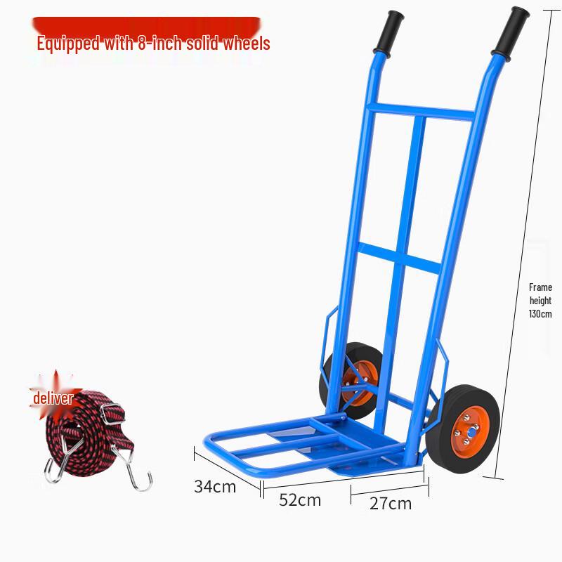 XinaiKang Heavy-Duty Two-Wheel Hand Truck