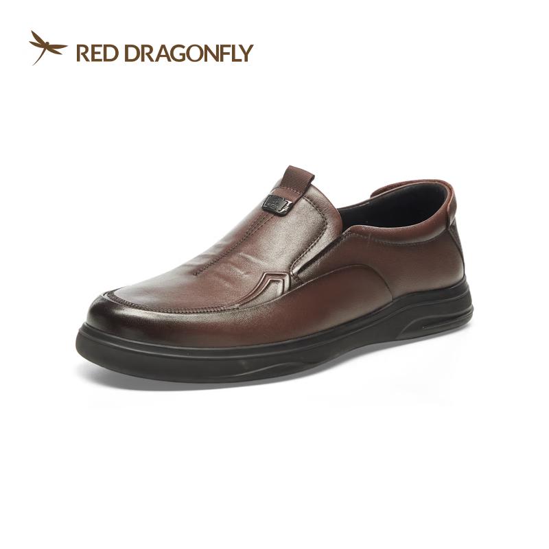 Red Dragonfly Men s Pointed Toe Business Slip-on Leather Shoes AD6175706 EU 41