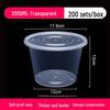 Thickened Disposable Transparent Round Food Containers with Lids (200 Sets)
