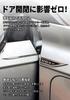 SUV VNE Side Body Sticker Fender Emblem Metal Emblem Type Metal Side Fender Mark (VOXY)