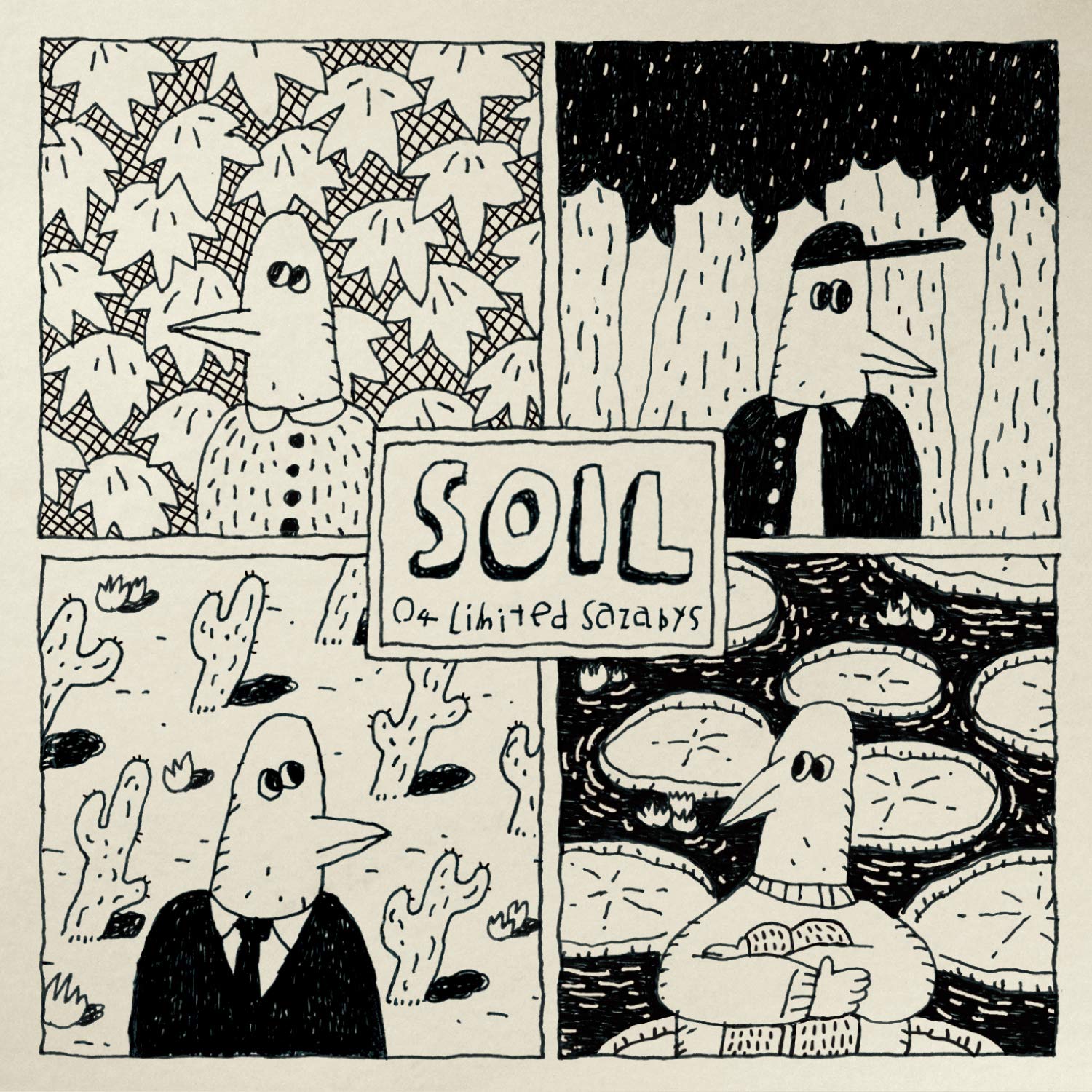 

SOIL [First limited edition]