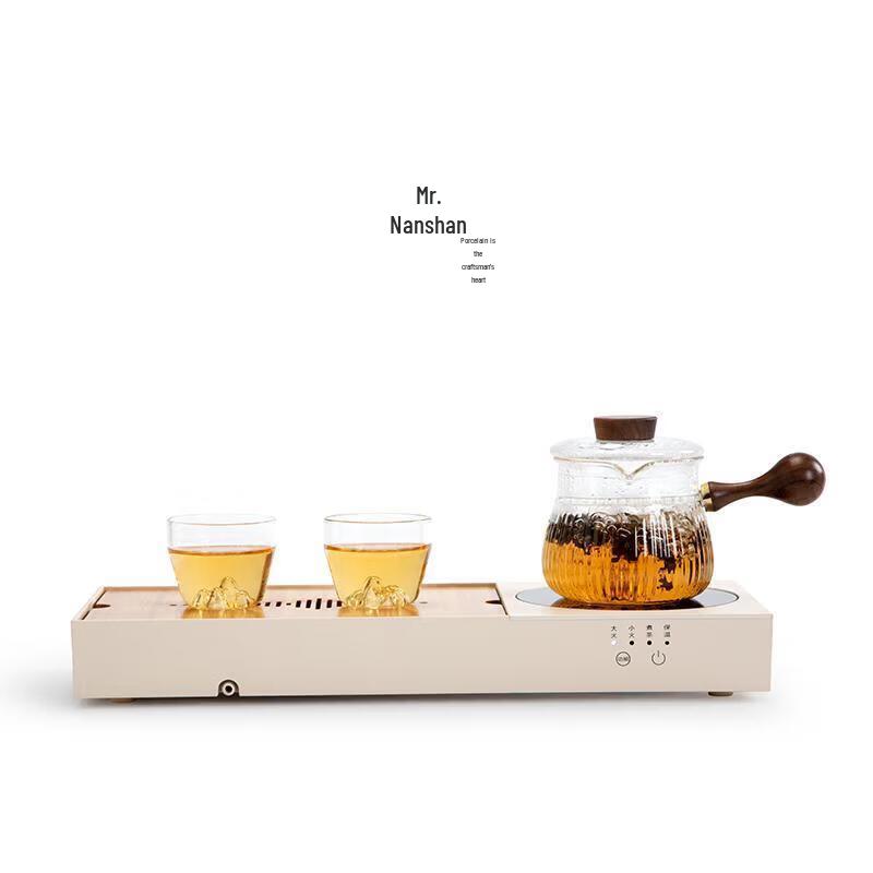 Nanshan Nafu Electric Tea Cooker & Kung Fu Tea Set