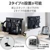 ELECOM Desk Organizer Cable Customizable Steel Tray Steel Hanger Cable Organizer Desktop Stand Hanging Black [Peripherals, Headphones, Stationery,