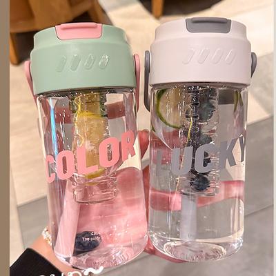 750ml Large Capacity Straw Water Cup with Accompanying Cup, Summer Outdoor Portable Student Cup, Sports and Fitness Cup