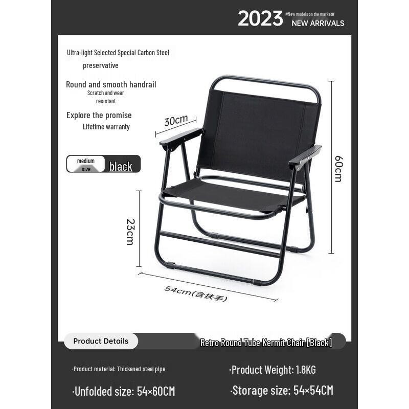 Portable Folding Outdoor Chair: Camping, Beach, Fishing, Sketching, and Picnic Stool