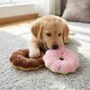 Runde Form Hundekauspielzeug Ring Plüschoberfläche Welpen Spielzeug Quietschendes Haustierspielzeug Tägliche Haustierunterhaltung