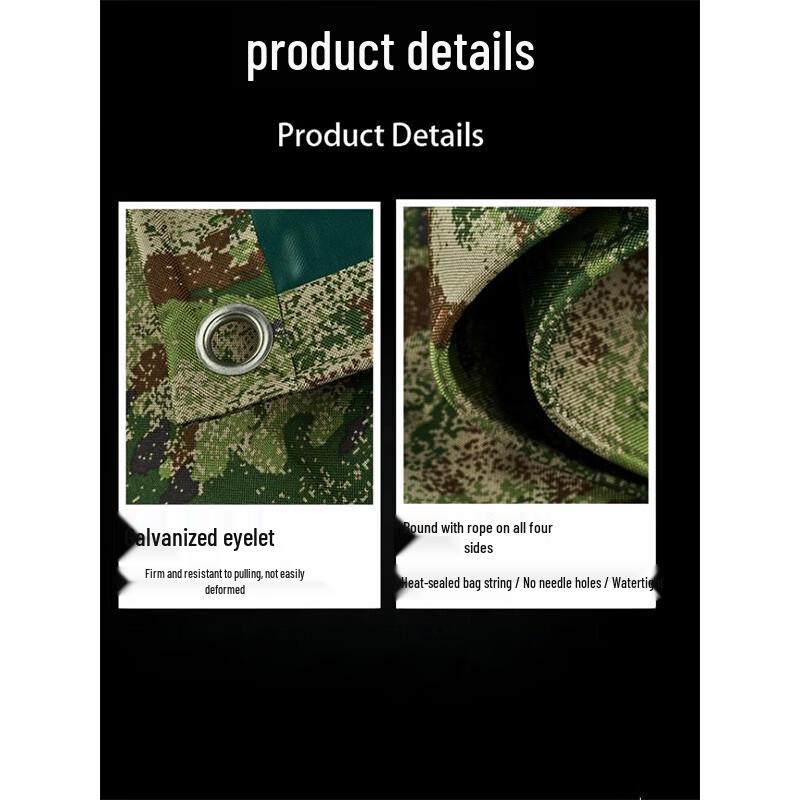 Outdoor Camouflage Waterproof Ground Tarp