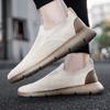 fashion Fujeak Men Loafers Casual Shoes for Men Comfortable Walking Sneakers Driving Footwear 2024 Luxury Brand Male Business Shoes