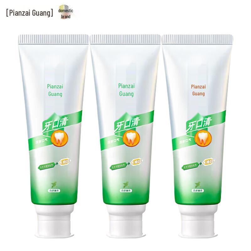 

Pien Tze Huang White Tea Mint Multi-Effect Toothpaste