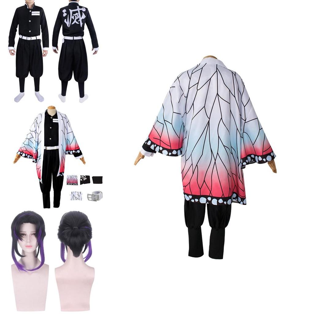 Demon Slayer Kimetsu No Yaiba Kochou Shinobu Cosplay Costume Robes For Enthusiasts