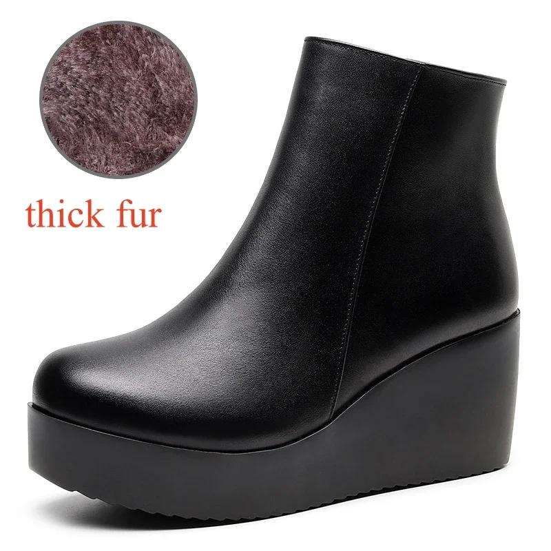 

7 см Маленький размер 33-43 Удобные ботинки из натуральной кожи Женские туфли на платформе и танкетке 2025 Зима Средний каблук Ботильоны Офис 43