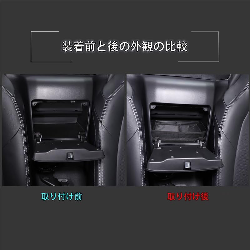 Hcilloend Storage Box for New Mazda Roadster RF ND Series Rear Center Console Armrest Seat Side Storage Storage Oxford Easy Large Easy Small Item