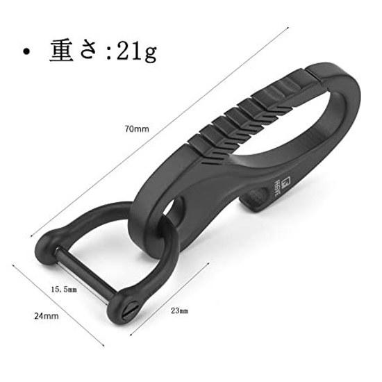TISUR Titanium Carabiner Bottle Opener Key Holder Mens Stylish Keyring Car Motorcycle Smart Rust-resistant (Black Carabiner+D Ring)