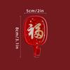 4Pcs Red Blessing Characters Hooks Wall Mounted Chinese Style Door Wall Holder Hangers New Year Spring Festival Decoration Rack