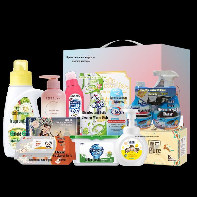 Lion Household Cleaning 12-Piece Set