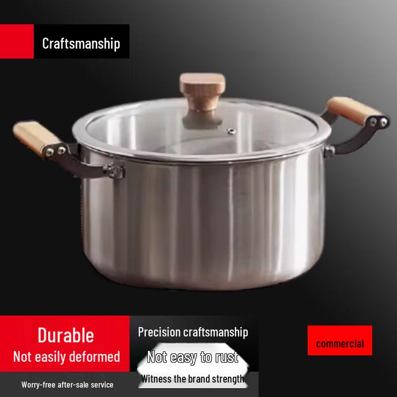 Sule 316 Stainless Steel 20cm Multi-Pot