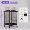 Large Bird Cage for Parrots and Mynahs Spacious Aviary for Finch Budgie Lovebird Professional Breeding Habitat Durable Bird Nest