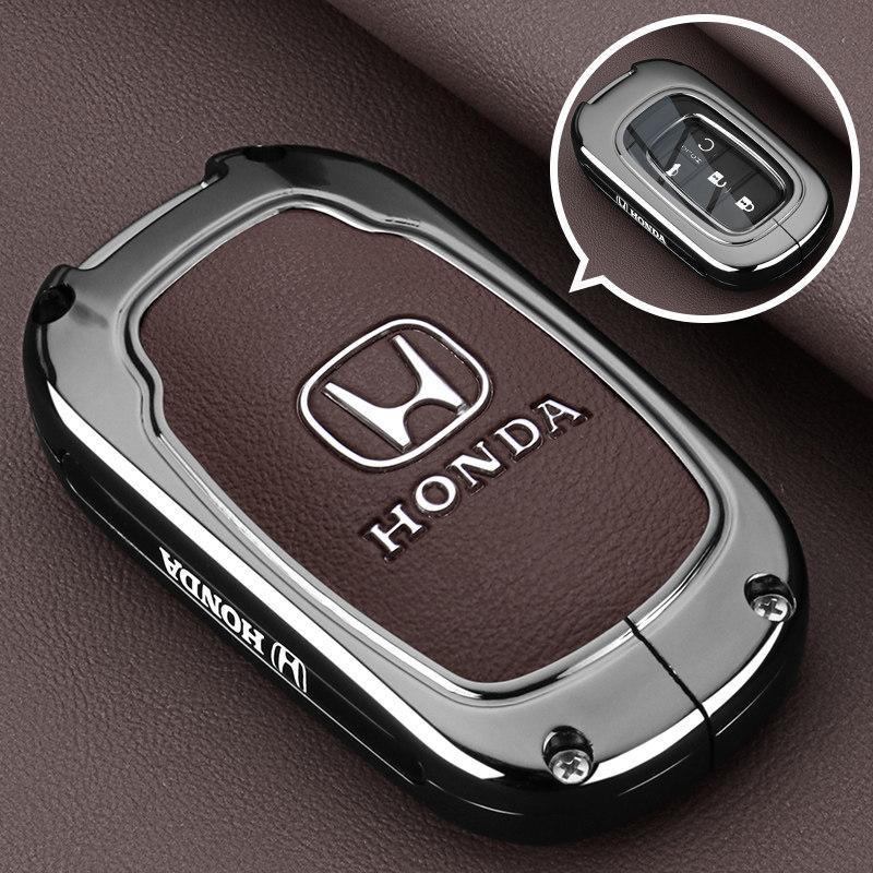 Suitable for 2024 Honda Odyssey Keycase, Elysion, Yingshipai, Guandao, Yingshipai, Binzhi Car Metal Buckle Shell LV4