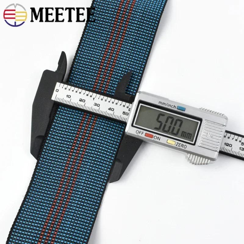2/3/4/5 Meter Meetee 50mm Elastische Bänder für Sofa Stuhl Bekleidung Taille Gummiband Federndes Gurtband DIY Nähzubehör