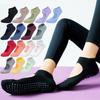 Morandi Color Backless Yoga Socks Women  Pilates Socks   Dance Trampoline Aerobics Fitness Sports Socks