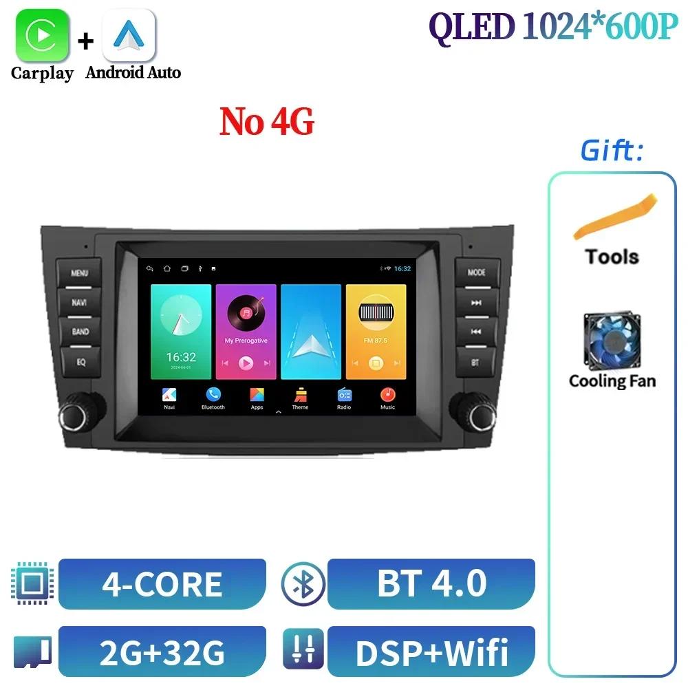 

7-дюймовый автомагнитола для Mercedes Benz E-Class W211 W219 E200 E220 E300 Android Carplay Car Multimedia RDS GPS 4+64G экран стерео CHINA