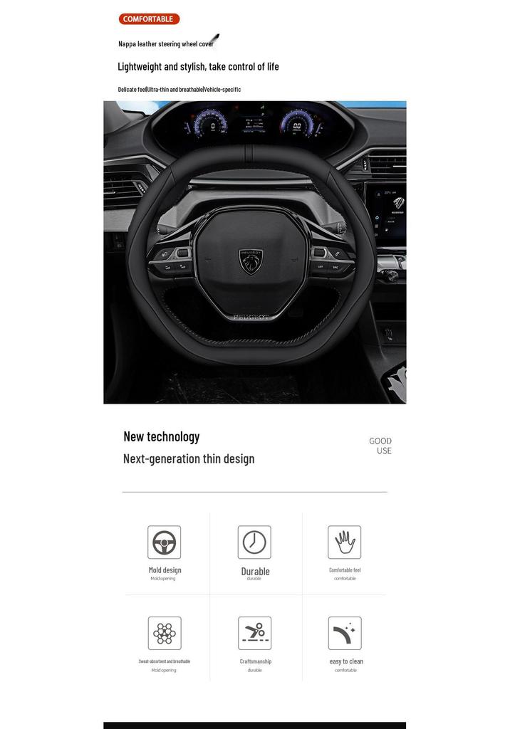 Adatto al volante Peugeot: Compatibile con 408, 408X, 508, 2008, 4008, 5008, 3008, 308, 301.